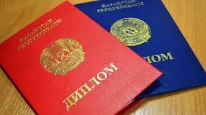 Купить диплом штукатура высокого качества 2 Купить диплом штукатура высокого качества 2