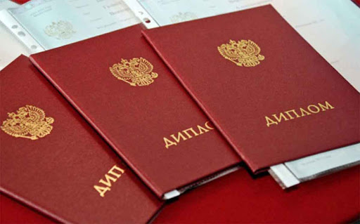 Диплом фельдшера купить Ваш путь к профессии без границ