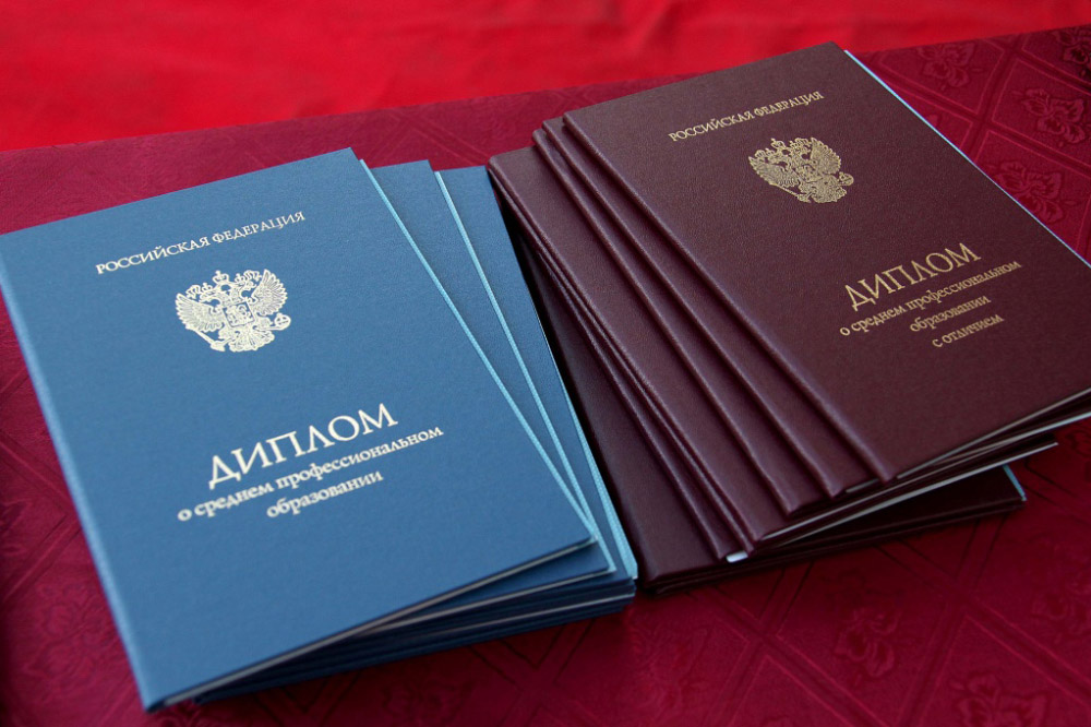 Заказать бумагу срочно 19