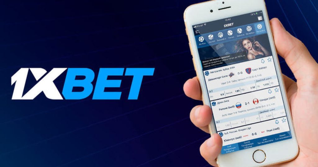1xBet Thailand Download the APP for an Enhanced Betting Experience -1389769999