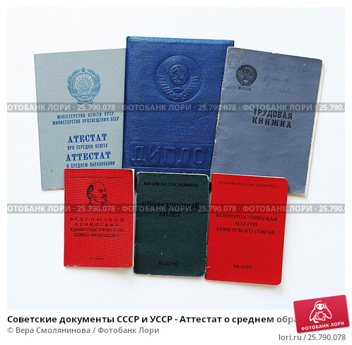 Купить диплом МУМ особенности, преимущества и риски